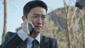 Humana por accidente: 1×10